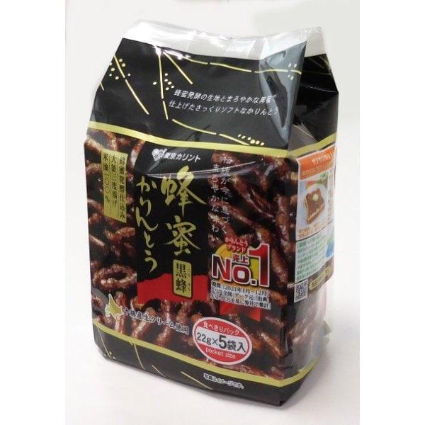 Tokyo Carinthian Honig-Johannisbeeren - Kurobee 5 Beutel Wagashi