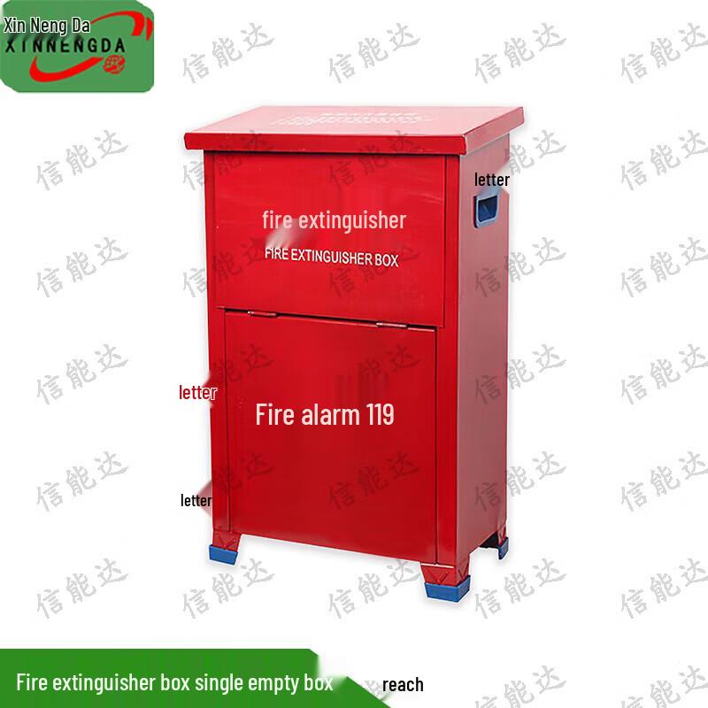 Xinnengda M Weapon Storage Case