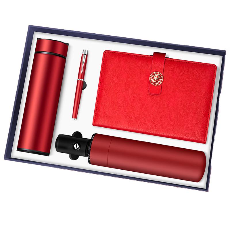 Deou Starlight 4-Piece Executive Gift Set