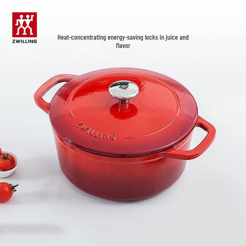 Эмалированная чугунная супница ZWILLING