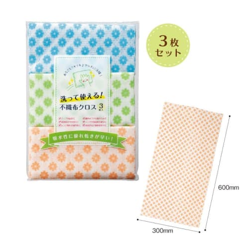 Baby Wipes Soft Baby Wipes, 99.9% Water, 70 Wipes x 4 Packets