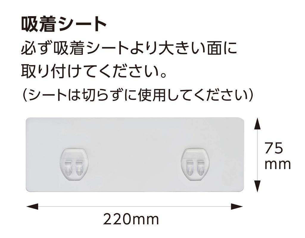 Kuritak Kitchen Paper Wrap Holder Adhesive Type Silver Width X Depth 8 X Height & KH-5066 26.7 28.7cm