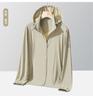 Summer new cool breathable sunscreen clothing women's UV protection outdoor hooded sunscreen clothing men's skin clothing jacket