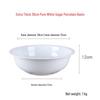 Classic Large White Enamel Basin for Washing, Mixing, and More: Thickened Design for Kitchen Use