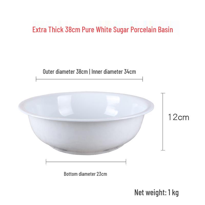 Classic Large White Enamel Basin for Washing, Mixing, and More: Thickened Design for Kitchen Use