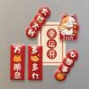 Cartoon PVC Refrigerator Magnetic Sticker Home Festive Decoration Photo Message Holder Kitchen Fridge Sticker