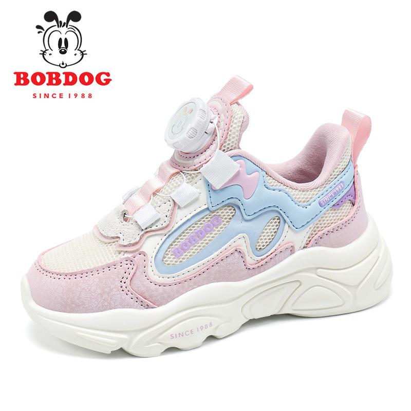 

Babu Bean Boys Shoes Spring and Autumn Mid-sized and Older Children s Autumn Breathable Casual Sports Shoes for Children Aged 6 to 12 38