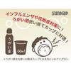Sunnap Paper Cups, Small, 2 oz (60 ml), 100-Count, Small, 2oz Cups, for Gargling, Tasting, White, Safe and Quality, C60100A