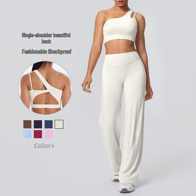 Hollow Cross-Shoulder Sports Bra & Cloud-Feel Breathable Wide-Leg Yoga Set