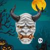 2024 New Japanese Resin Hannya Mask Red Devil Horns For Halloween Party Costume Accessories