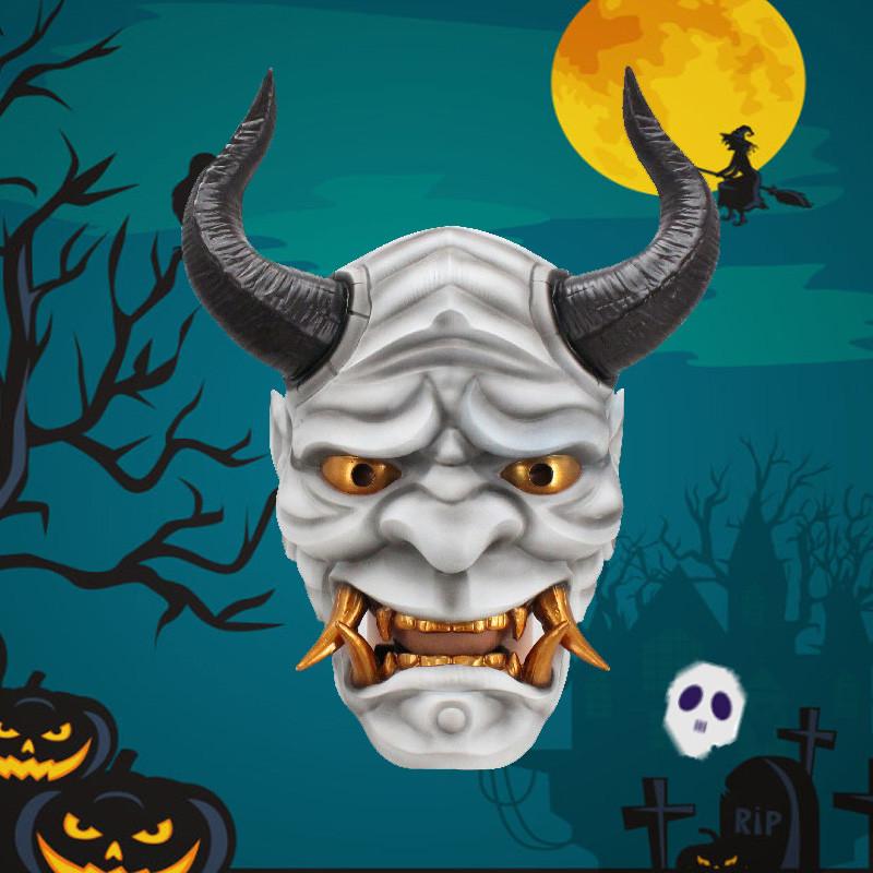 2024 Neue Japanische Harz Hannya Maske Rote Teufelshörner Für Halloween Party Kostümzubehör