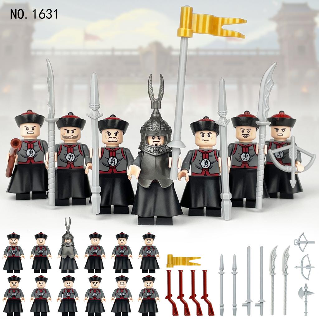 12 1631 Brave Soldiers Qing Dynasty Soldiers Miniature Children Assembled Building Block Toy Weapon Piece
