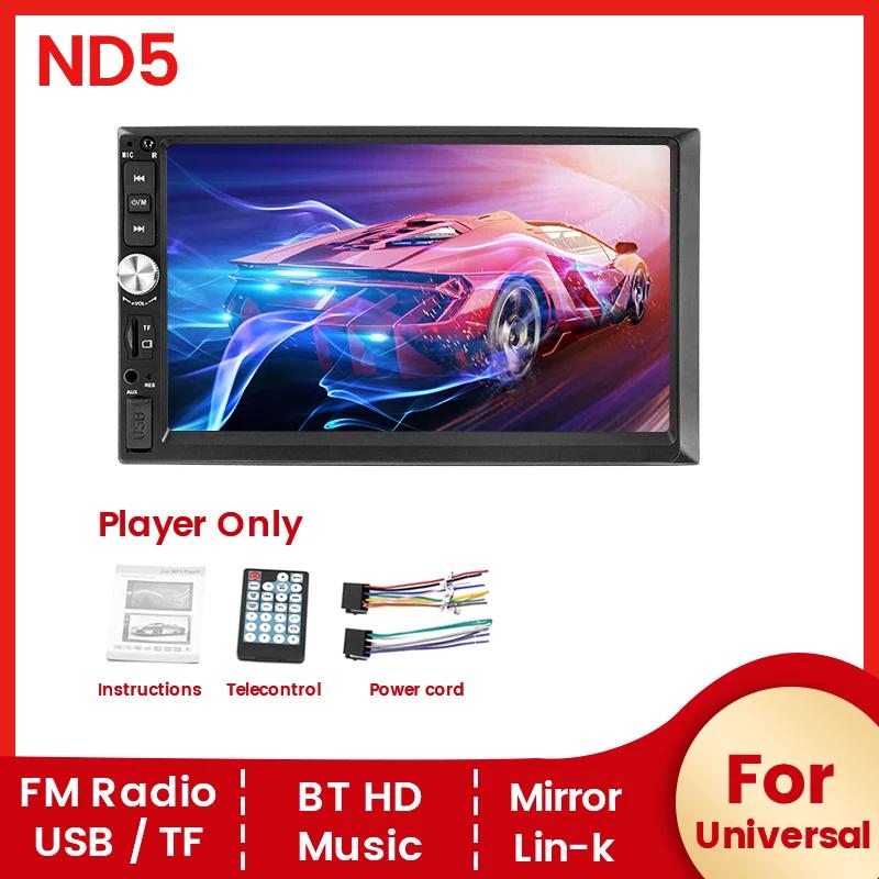 2 Din MP5 Multimedia Player 7inch HD Touch Screen Car Radio Stereo for Universal Volkswagen Nissan Hyundai Kia Toyota Autoradio