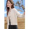 Betu Women's Butterfly Button Color Dot Knit Cardigan