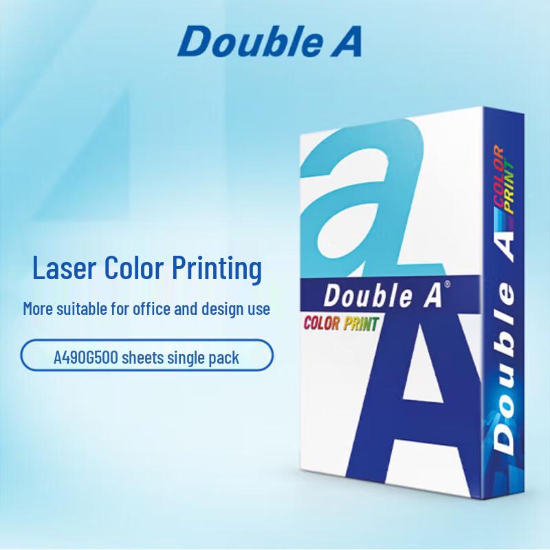 Double A A4 Multifunction Paper A4