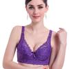 Plus Size Wireless Push-Up Lace Bra - Comfortable Support for Women