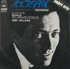 Garsas ir vaizdas – Muzikos albumai