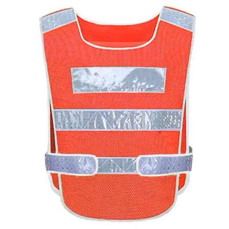 Ayub Reflective Safety Vest