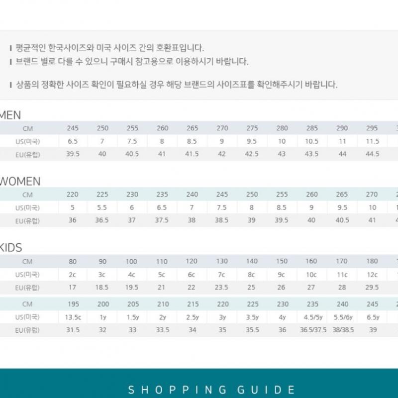 Adidas Adilette Comfort Slide Gy1945