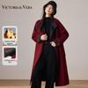 Women's Winter Toggle Button Stand Collar Cashmere Blend Long Coat V9019D05