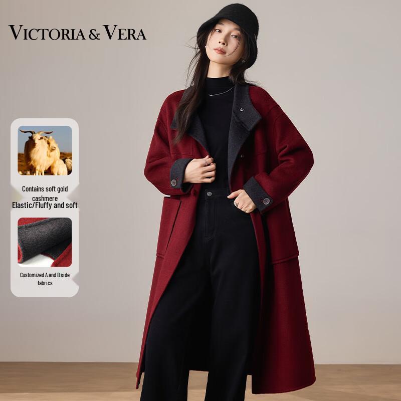 

VICTORIA&VERA Women s Winter Toggle Button Stand Collar Cashmere Blend Long Coat V9019D05 L