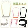 Tumbler Holder Water Bottle Strap Shoulder Belt Adjustable Shoulder Drink Holder Carrying String Silicone Cup Holder for Walking Outdoors Camping