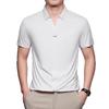 New Men's Casual and Fashionable Solid Color Short Sleeved  Business Polo Shirt Comfortable  Summer T-shirt