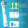 Dealswin Electric Toothbrush Replacement Brush Set for Braun Rotating Plaque Home Includes Color Rings Oral-B EB50, Multi-Action Brush, Removal,