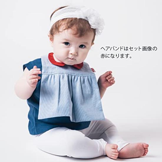 NIVA Made in Japan Baby Gift Set in a Includes and Bib for Baby Perfect for Half and Special Stylish Striped Red Collar Bib Box, Bib, Headband, Girls.