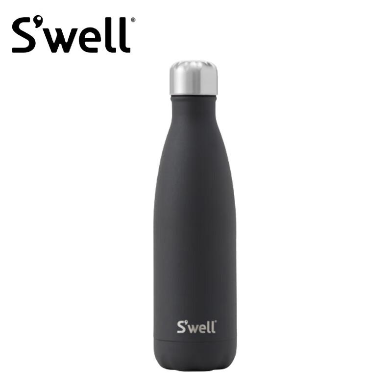 S WELL Rock Series Stainless Steel Insulated Bottle