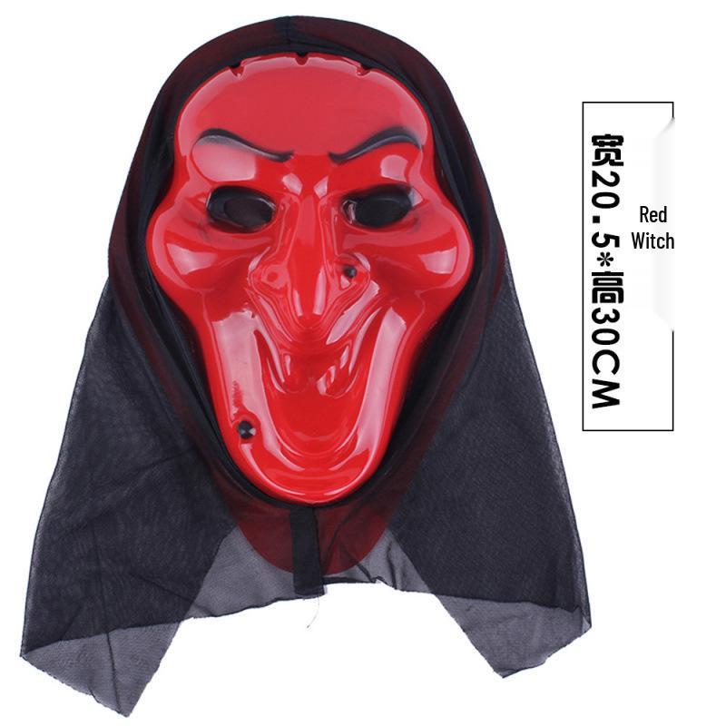 Vintage Halloween Skull Mask: Full Face Screaming Horror for Ghost Festival & Masquerade Party