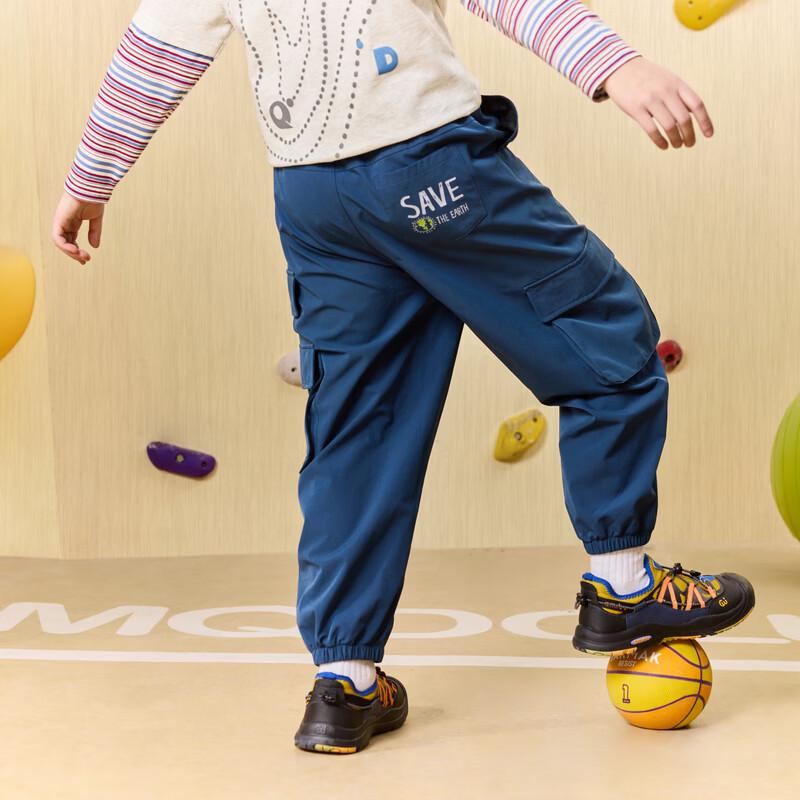 MQD Boys' Outdoor Casual Cargo Hiking Pants