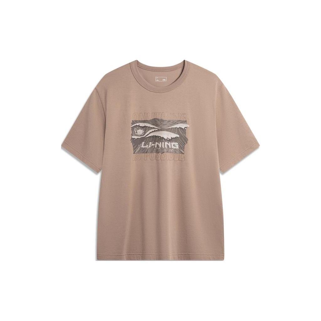 Li Ning Sports Life Collection T-Shirt Herren Kakaobraun AHSU295-4