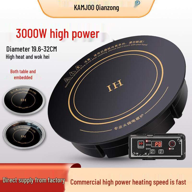 Commercial Energy-Saving Induction Cooker with Embedded Recessed Touch Controls for Restaurants and Hotels