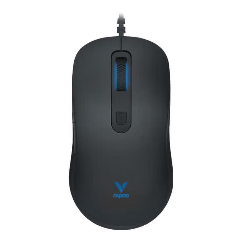 Rapoo V22S Wired RGB Gaming Mouse