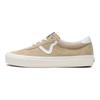 Vans Style 73 DX Pig Suede - Khaki White Unisex Sneakers Brown VN0A7Q5AKHK