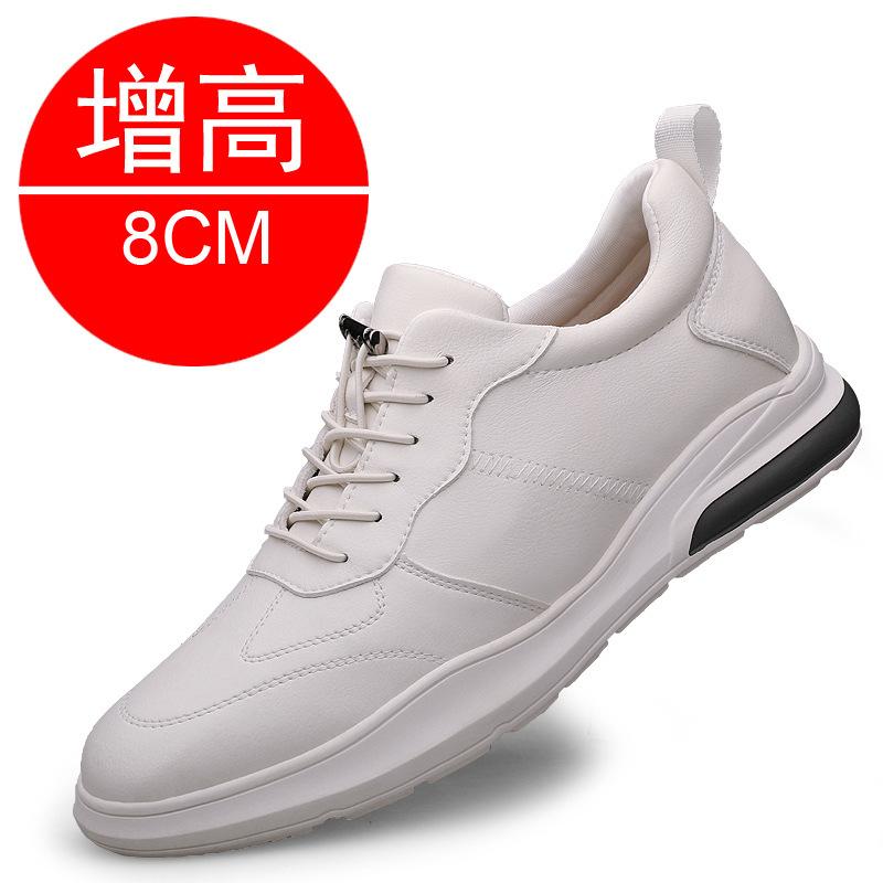 Spring Korean version invisible inner heightening men's shoes 10cm sports shoes trendy shoes men's heightening shoes 8cm casual board shoes men's 6