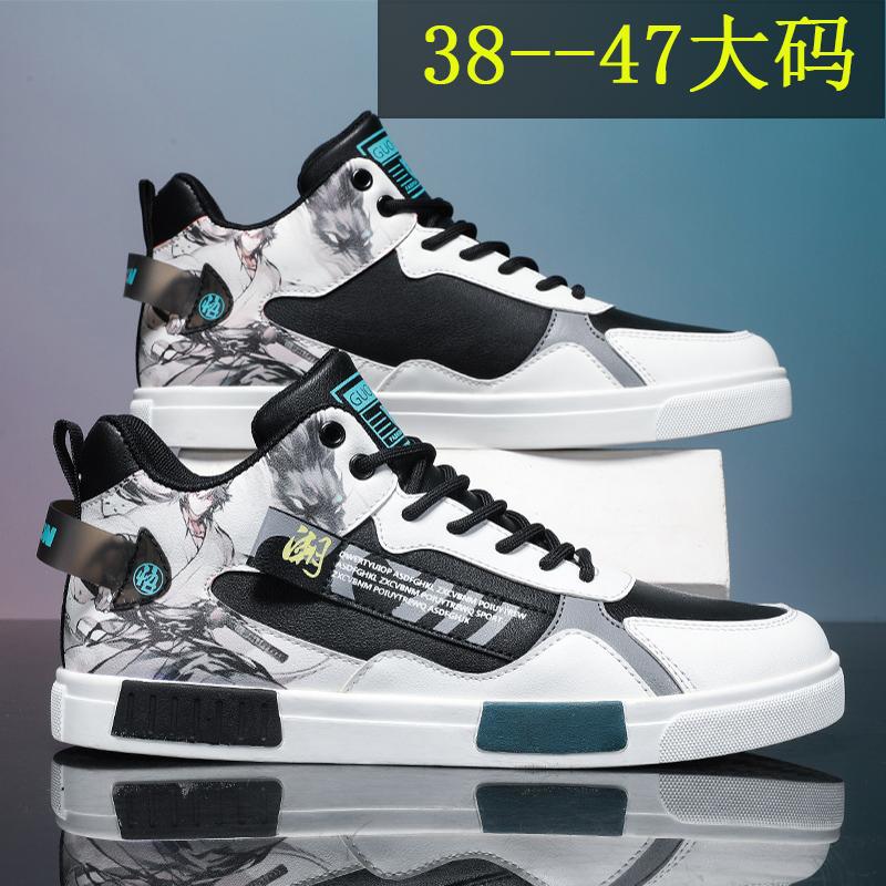 

Осень и зима новая спортивная обувь мужская хлопковая обувь водонепроницаемая повседневная мужская обувь легкая мягкая подошва студенческая молодежная обувь для бега кеды 38