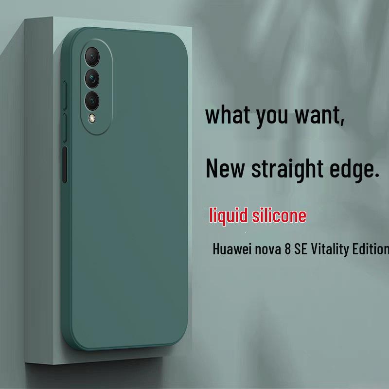 Huawei Nova 8 SE Vitality Case, CHL-AL60 Silicone Protective Cover.