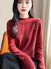 Women's Knitted Sweater with Inlaid Diamonds - Half-High Collar, Heavyweight for Autumn/Winter, Christmas Inner Wear.