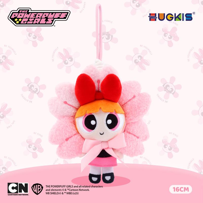 Powerpuff Girls Plush Keychain - Cute Cartoon Bubbles Pendant Birthday Gift