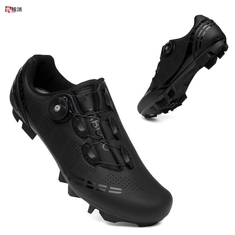 XinJingZhou T27 Unisex Cycling Shoes