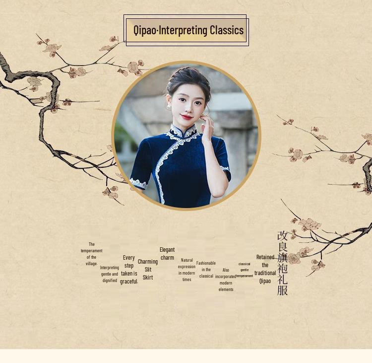 Elegant Velvet Cheongsam: 2026 Long Skirt Model for Fashion Shows & Stage Performances