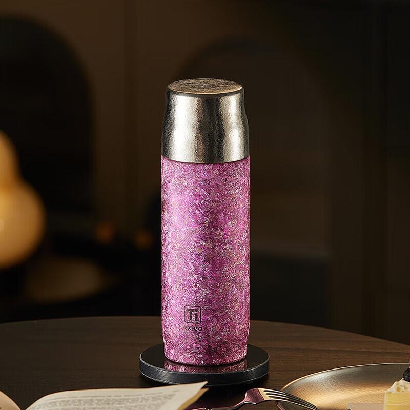 RELEA Pure Titanium Insulated Bottle