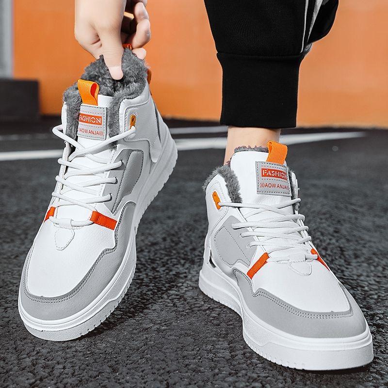 Men's Winter High Top Shoes, New Fashionable and Plush Warm Snow Boots, Thick Soled Anti Slip Outdoor Casual Sports Cotton Shoes