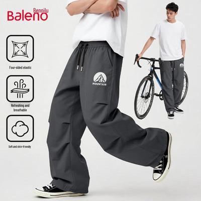 Pantolon – Pantalon ve Kapriler
