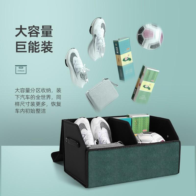 Foldable Car Trunk Organizer Box Leather Storage Bin SUV Sedan Hatchback Waterproof Anti-Pressure With Handle