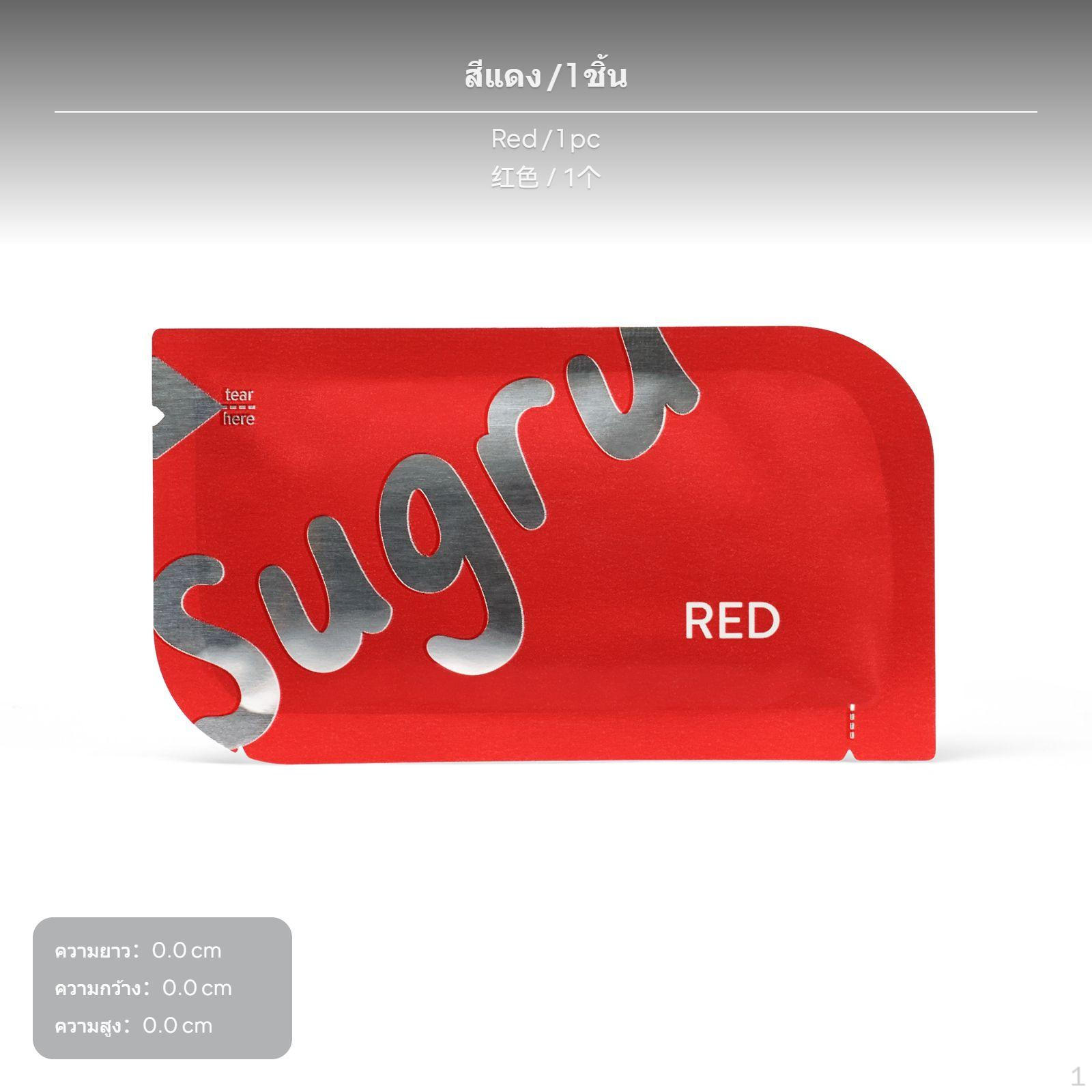 Sugru Chit Siliconic Modelabil, Adeziv de Reparații Multicolor, Impermeabil, DIY, 3.5g Negru 1 buc Red 1pc
