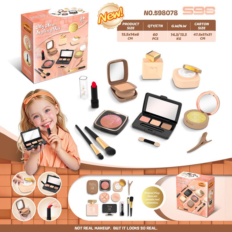 

New Children s Pretend Play Makeup Toy Set Safe and Non-toxic Simulation Little Girl Makeup Toy Girl Birthday Gift коричневый
