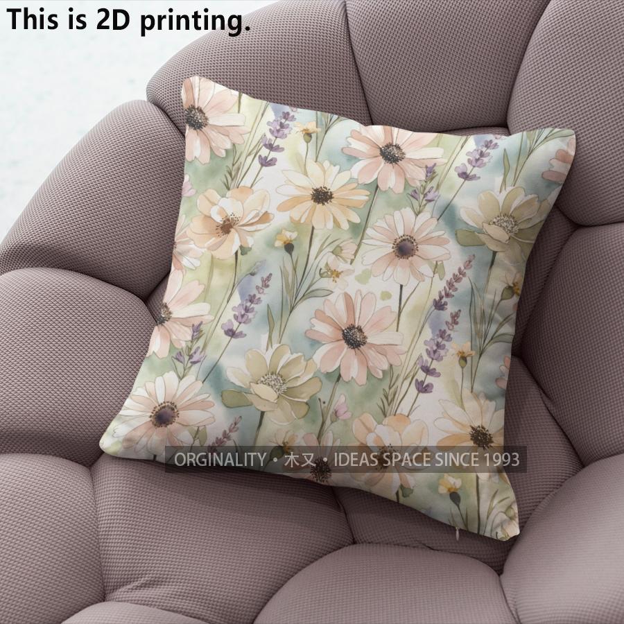 Aquarell Wildblumen Kissenbezüge Muster Kissenhülle Geeignet für Sofa Schlafzimmer Auto Kissenbezug